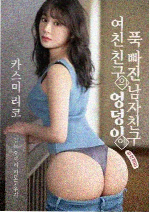 室崎美夜头像